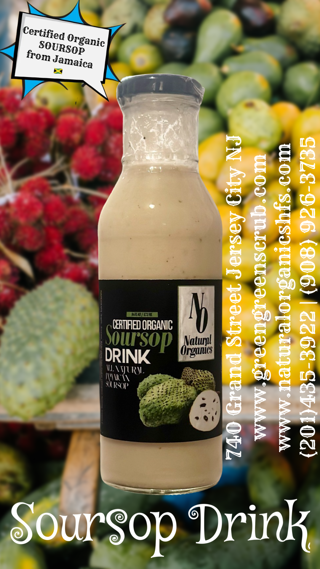 Soursop Drink